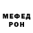 КЕТАМИН VHQ Tim Y.