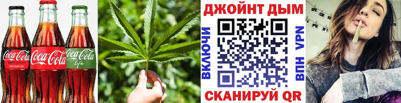 Еда ТГК марихуана  Купить где  Ленинск-Кузнецкий 