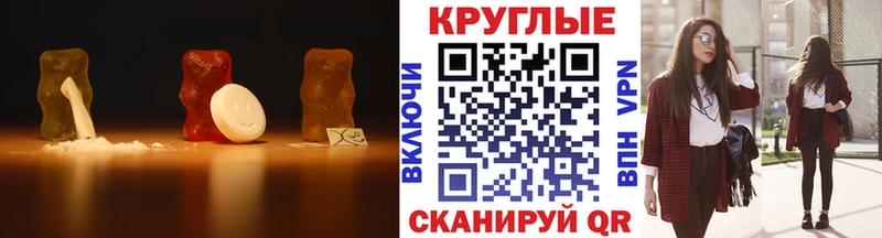 ЭКСТАЗИ диски  Купить где  Ленинск-Кузнецкий 