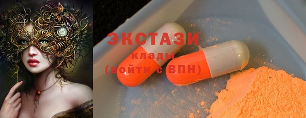 не бодяженный Заводоуковск