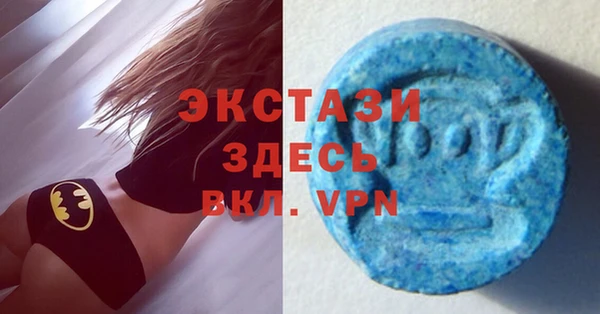 мдпв Заволжье