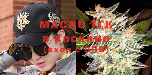 не бодяженный Заводоуковск