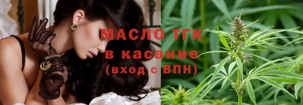 мдпв Заволжье