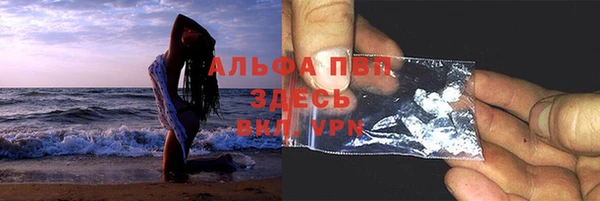 мдпв Заволжье