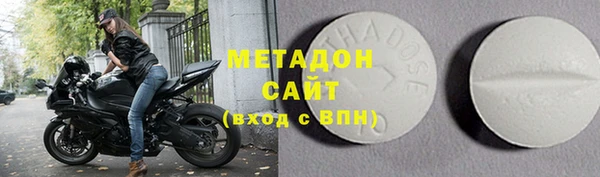 не бодяженный Заводоуковск
