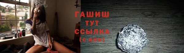не бодяженный Заводоуковск