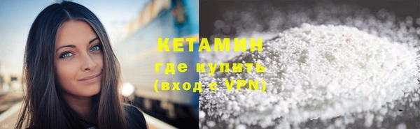 не бодяженный Заводоуковск