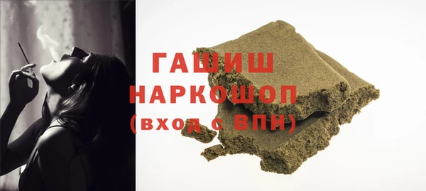 не бодяженный Заводоуковск