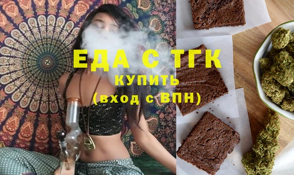 не бодяженный Заводоуковск