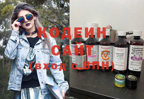 мдпв Заволжье