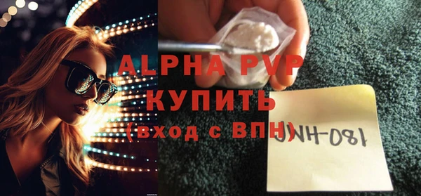 мдпв Заволжье