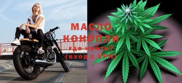 винт Новый Уренгой