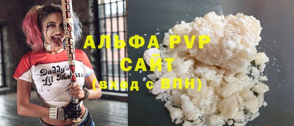 мдпв Заволжье