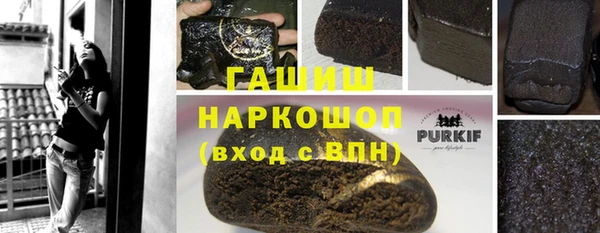 мдпв Заволжье