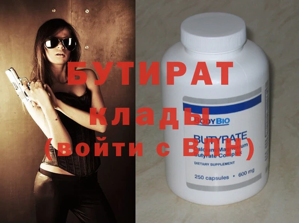 мдпв Заволжье