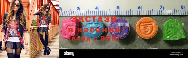 не бодяженный Заводоуковск