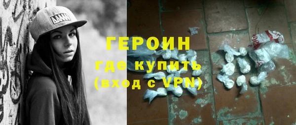 не бодяженный Заводоуковск