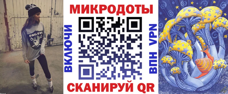 Галлюциногенные грибы Cubensis  Купить  Ленинск-Кузнецкий 